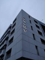 Executive Royale Apartment - F-11 - Ferienwohnung Islamabad