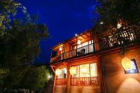 Atlas Smile Retreat - B&B Ouirgane