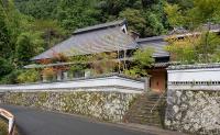 郷雲 Go-un - B&B Hita
