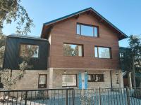 Guti Andino Hostel Boutique - B&B Bariloche