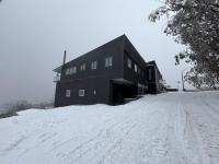 Cooroona Alpine Lodge - Ferienwohnung Falls Creek
