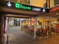 Petra Square Apartemen WIFI Netflix Google TV - B&B