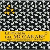 La posada del Mozarabe - B&B Alquife