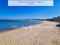 EliteStay by Al Amir - B&B Cap Negro II