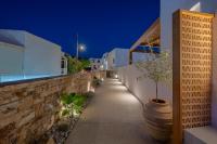 Ios Art Suites - B&B Ios Chora