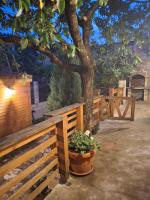 The Old Cherry House - B&B Razlog