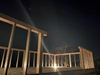 ゲストハウス八咫 - B&B Tanabe