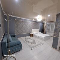 Батыс 338А - Chambres d’hôtes Aktioubé
