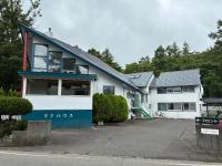 Manor House - B&B Yamanaka