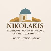 Nikolakis traditional house in the village. - Chambres d'hôtes Kamari