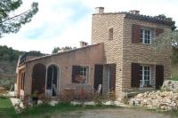 Les Claux des Oliviers - B&B