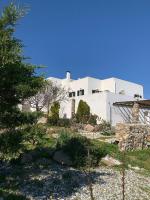 Panoramic View House above Lefkes Village, Paros - Ferienwohnung Lefkes