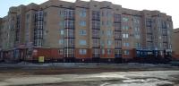 Уютная квартира в центре города - Ferienwohnung Aqtöbe