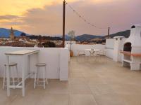 GIRÓ - Escapada exclusiva con terraza privada - Chambres d’hôtes Xaló