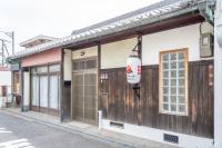 Sanada Maru - Entire traditional Japanese house - B&B Kaizuka
