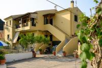 Zoe City Home - Bed and Breakfast Corfu