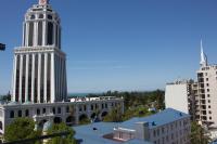 Apartment Archil Batumi - Ferienwohnung