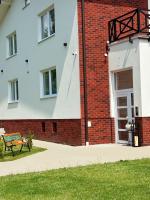 Manor 2 - Chambres d’hôtes Stará Lesná