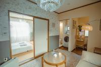 箱根 杉並木 - B&B Hakone