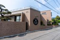 Nobu House"無料駐車場付き"BBQ可能"最大8人"外庭付き - Ferienwohnung Hiroshima