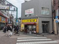 Matsuri House 20min to Ueno - Ferienwohnung Tokio