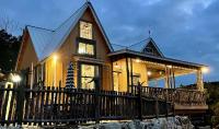 Above All Luxury Lodge - B&B New Braunfels