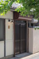 一棟貸切宿 Shiyon, 60-year-old renovated private house - B&B Marugame