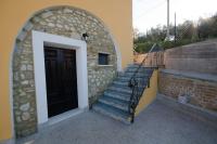 Agriturismo Tenuta Umberto I - Chambres d’hôtes Ripacorbaria