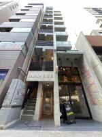 原田屋 Hotel 2F - B&B Tokyo