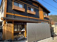 GuestHouse Guu - B&B