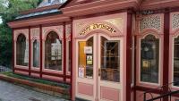 LUNA City Apartman - Bed and Breakfast Sopron