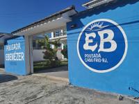 Pousada Ebenézer, Foguete - B&B