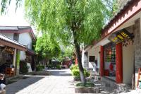 Maple Leaf Inn - B&B Lijiang