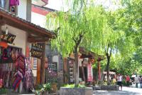 Maple Leaf Inn - B&B Lijiang