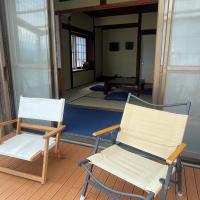 Guest House KANOKO - B&B Nakatsugawa