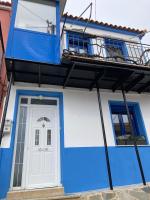 Captain's House Plomari - B&B Plomari