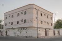 رغيد للشقق الفندقية وسط حائل - B&B Ha'il