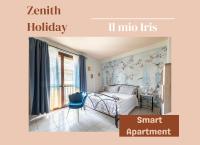 3 Min dalla Stazione e free parking - Centro Città - Ferienwohnung Arezzo