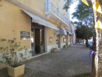 Le Moderne - Bed and Breakfast Saint-Paul-le-Jeune