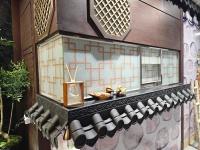 Raon Stay - Ferienwohnung Seoul