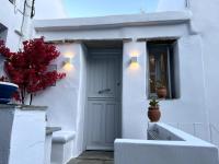 Mikri Kamara Suite - Chambres d’hôtes Tripótamos