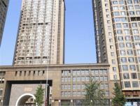 Dalian Development Zone Zuoan Jingdian Shishang Apartment, Apartmány - Jinzhou