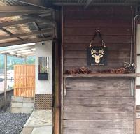 Guest House KANOKO - B&B