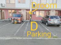 ライフメゾン D LifeMeson - Ferienwohnung Kami-furano