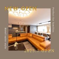 The SKY - B&B Sapporo