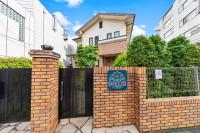 一棟貸しの親子で遊べる貸し切りアパート国立駅徒歩4分 - B&B Kunitachi