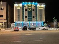 الاماكن لنا للشقق المخدومة-عفيف -الشارع العام -طريق الملك عبد العزيز - B&B Afif