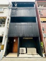 日居koguma川戶 直達關西機場大正站京瓷巨蛋梅田 - Bed and Breakfast Osaka