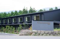 Villa Hakone Garden Sengokuhara - Villa Hakone Garden 仙石原 - Chambres d'hôtes Hakone