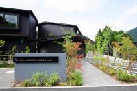 Villa Hakone Garden Sengokuhara - Villa Hakone Garden 仙石原 - Chambres d'hôtes Hakone